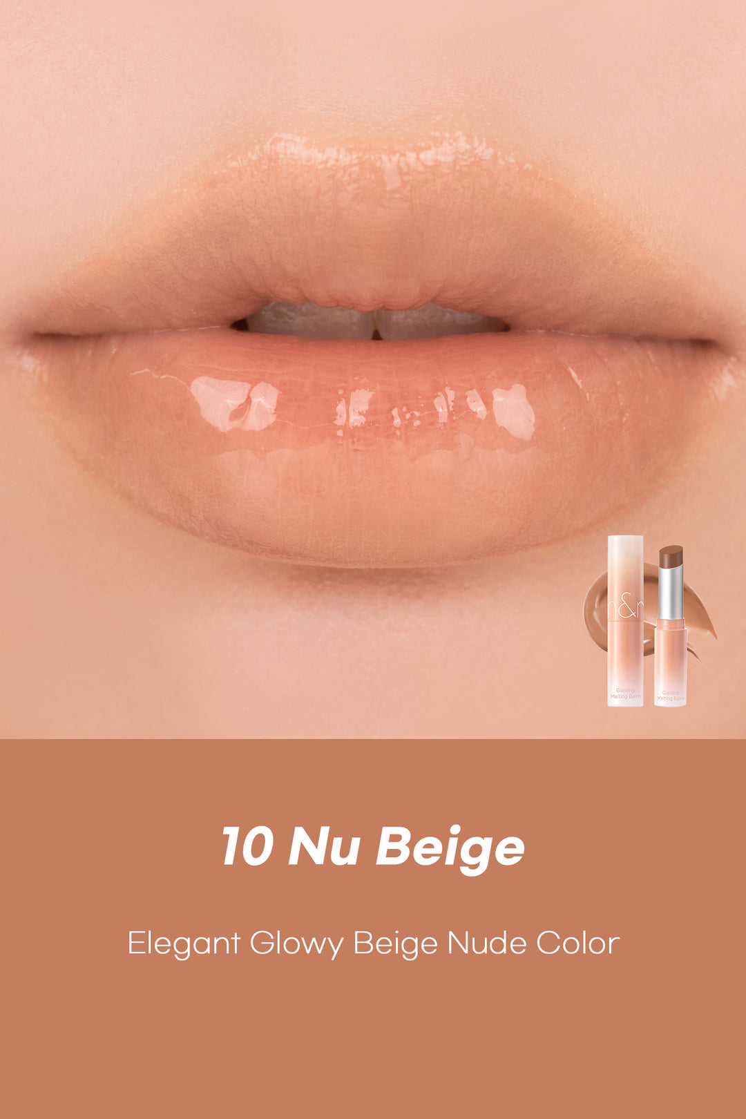 ROM&ND Glasting Melting Balm