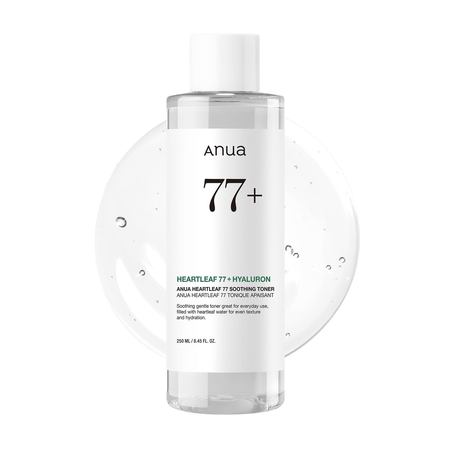Heartleaf Soothing System Set