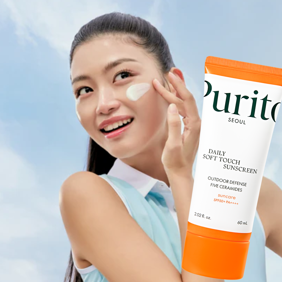 Sunscreen in Uae
