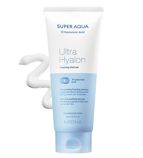 Bifida Repair Complex Kit