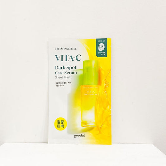 Vita C Serum Sheet Mask in uae