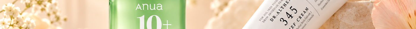 Actual ANUA Azelaic and Dr. Althea 345 products for pigmentation routine in UAE