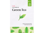 Therapy AirMask GreenTea 20ml