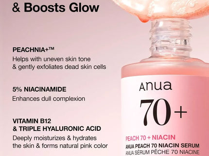 ANUA Peach 70% Niacinamide Serum brightening hydrating face serum 