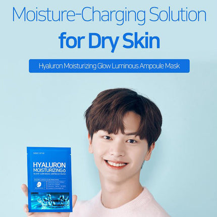 SOMEBYMI Hyaluron Moisturizing Glow Luminous Ampoule Mask
