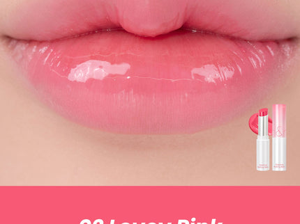 ROM&ND Glasting Melting Balm