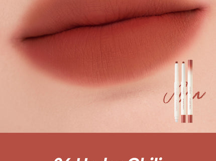 ROM&ND Lip Mate Pencil Be Oveeer Shade