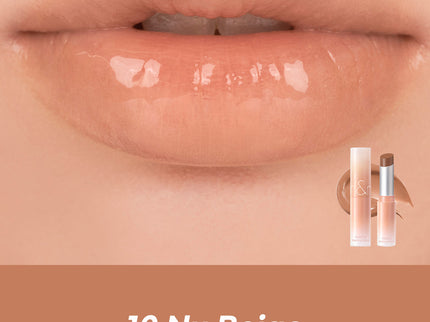 ROM&ND Glasting Melting Balm