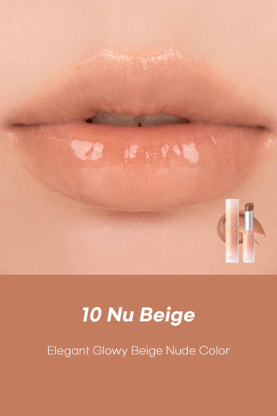 ROM&ND Glasting Melting Balm