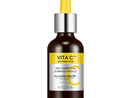 Vita c & Retinol Fusion Kit