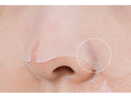 ONE THING Silky Nose Pad