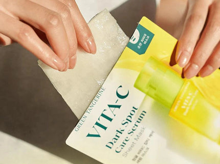 GOODAL Green Tangerine Vita C Dark Spot Care Serum Sheet Mask
