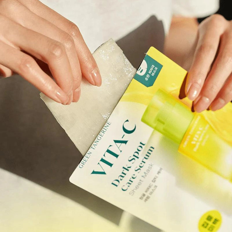 nan – Korean skincare product – UAE