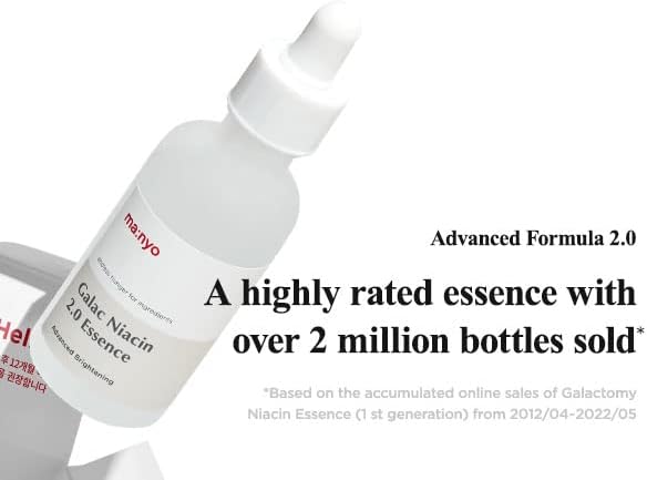 MA:NYO Galactomy Niacin Essence 50ml