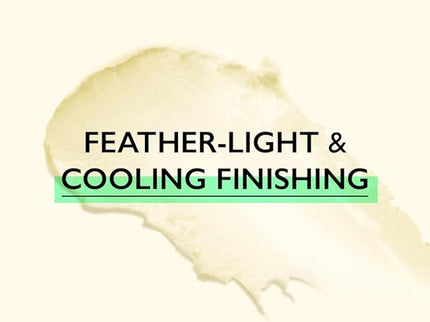 HARU HARU WONDER: Black Bamboo Daily Soothing Sun Shield 20g