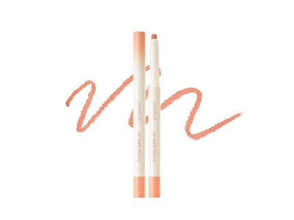 ROM&ND Lip Mate Pencil Be Oveeer Shade