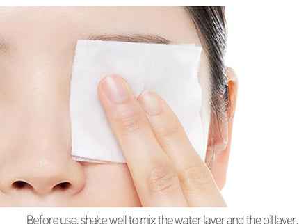 ETUDE Lip & Eye Remover – 25ml (S)