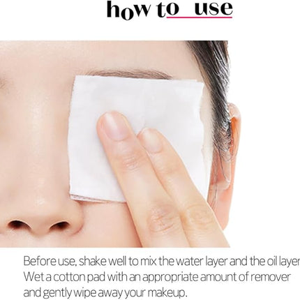 ETUDE Lip & Eye Remover – 25ml (S)