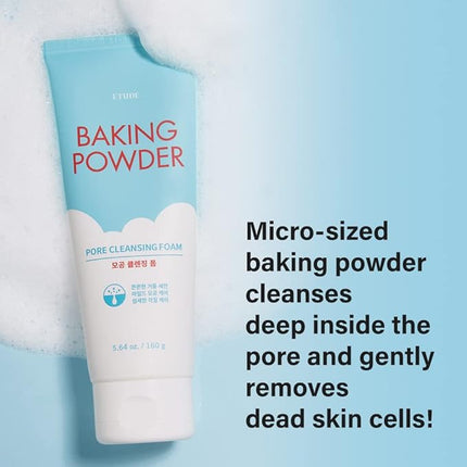 nan – Korean skincare product – UAE