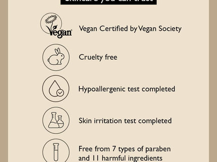 Haruharu Wonder Black Rice Hyaluronic Toner – 10ml