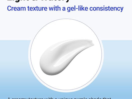 ISNTREE Hyaluronic Acid Daily Sun Gel SPF30 PA+++ (50ml)