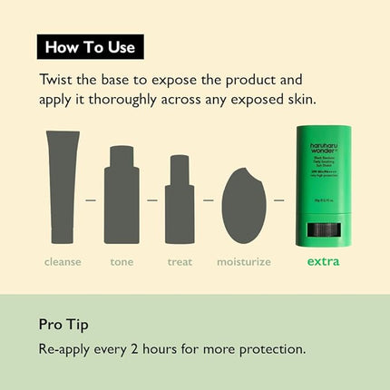 HARU HARU WONDER: Black Bamboo Daily Soothing Sun Shield 20g