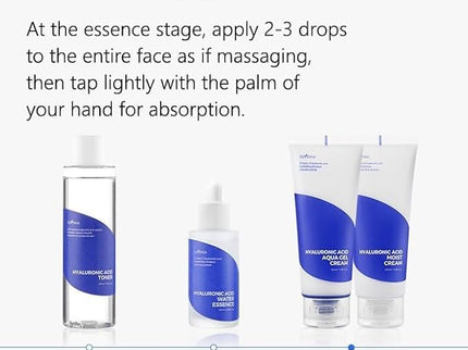 ISNTREE Hyaluronic Acid Water Essence (50ml)