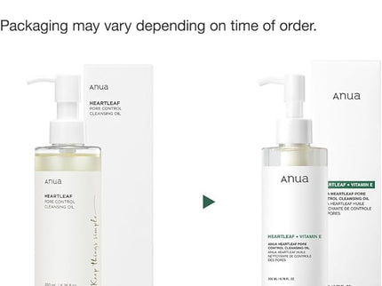 ANUA Heartleaf Pore Control Cleansing Oil 200 ml