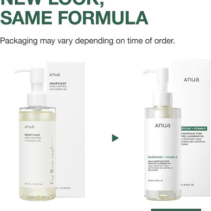 ANUA Heartleaf Pore Control Cleansing Oil 200 ml