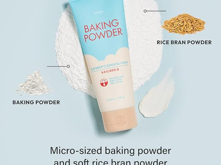 ETUDE Baking Powder BB Deep Foam 160g