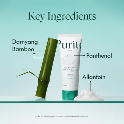 PURITO Mighty Bamboo Panthenol Cleanser