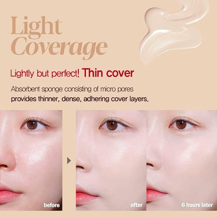 nan – Korean skincare product – UAE