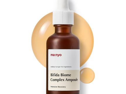 Bifida Repair Complex Kit