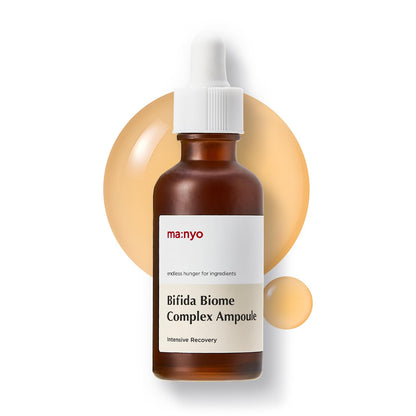 Bifida Repair Complex Kit