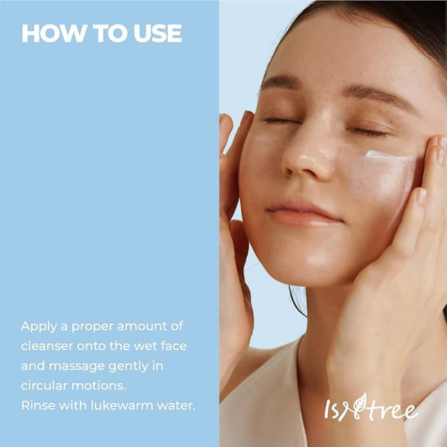nan – Korean skincare product – UAE