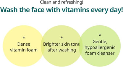 GOODAL Green Tangerine Vita C Cleansing Foam 150ml