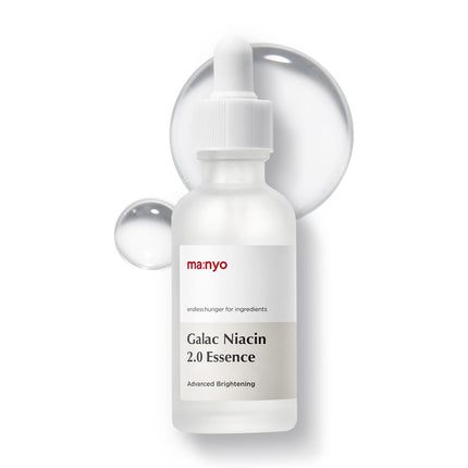 Galactomy Firming Ritual Kit