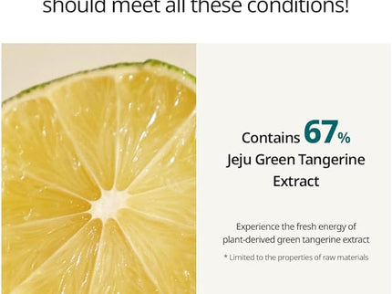 GOODAL Green Tangerine Vita C Dark Spot Care Cream 50ml