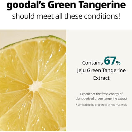 GOODAL Green Tangerine Vita C Dark Spot Care Cream 50ml