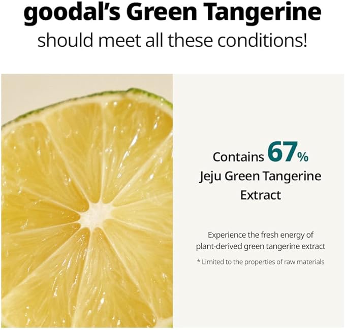 GOODAL Green Tangerine Vita C Dark Spot Care Cream 50ml