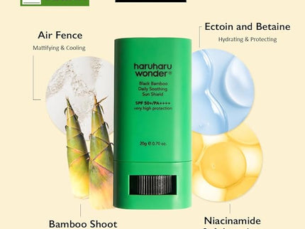 HARU HARU WONDER: Black Bamboo Daily Soothing Sun Shield 20g