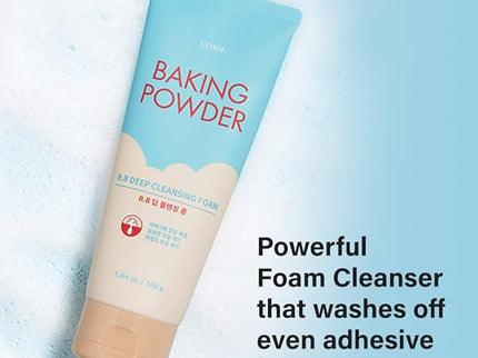 ETUDE Baking Powder BB Deep Foam 160g