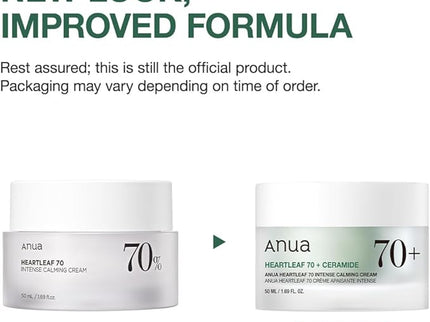 ANUA Heartleaf 70% Intense Calming Cream