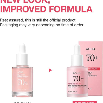 ANUA Peach 70% Niacinamide Serum brightening hydrating face serum 