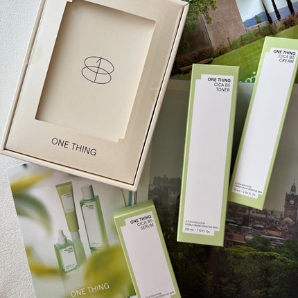 nan – Korean skincare product – UAE