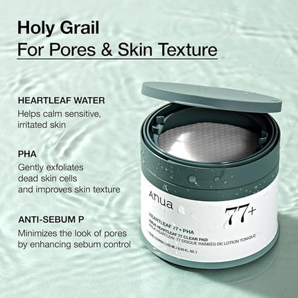 nan – Korean skincare product – UAE