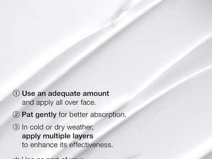 ANUA Heartleaf 70% Intense Calming Cream