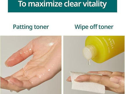 GOODAL Green Tangerine Vita C Toner