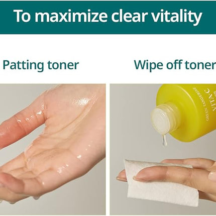GOODAL Green Tangerine Vita C Toner