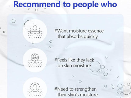 ISNTREE Hyaluronic Acid Water Essence (50ml)